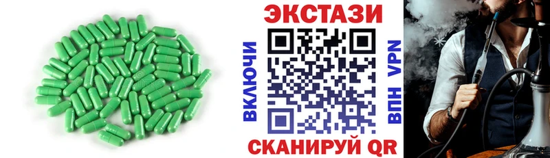 Экстази mix  KRAKEN ссылки  Нарьян-Мар 