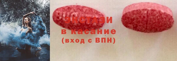 скорость mdpv Алексеевка