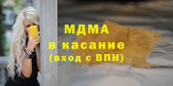 герыч Алзамай