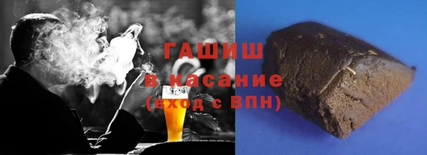 метадон Алексин