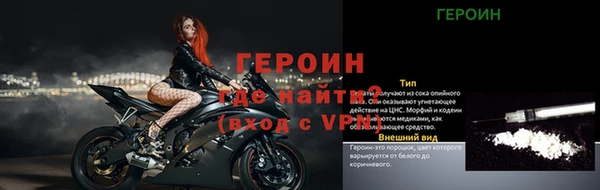 метадон Алексин
