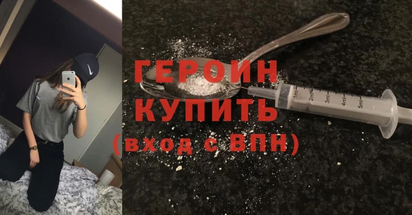 герыч Алзамай