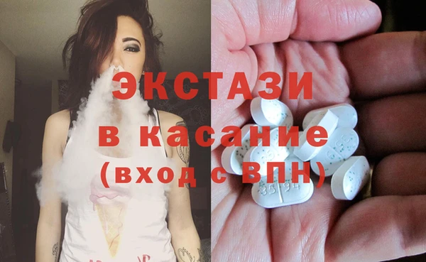 скорость mdpv Алексеевка