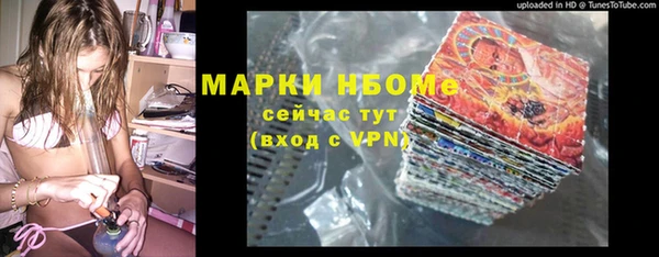 скорость mdpv Алексеевка