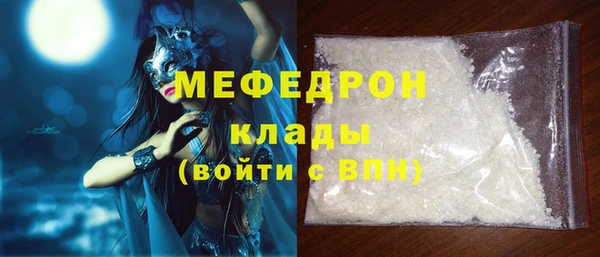 метадон Алексин