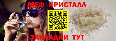 скорость mdpv Тула