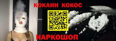 метамфетамин Тулун