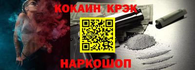 скорость mdpv Тула