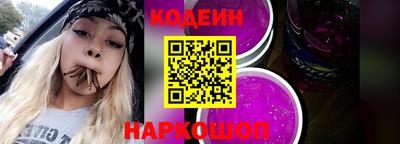 метамфетамин Тулун