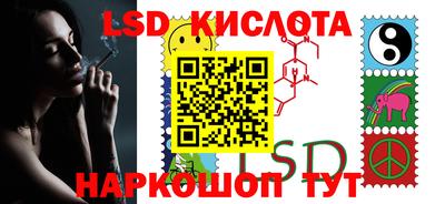 скорость mdpv Тула