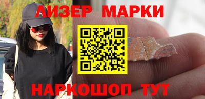 метамфетамин Тулун