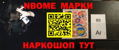 метамфетамин Тулун
