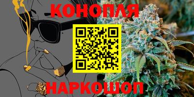 метамфетамин Тулун