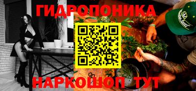 прущий лед Туймазы