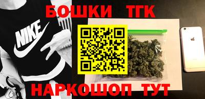 прущий лед Туймазы