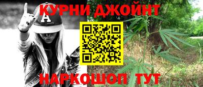 прущий лед Туймазы