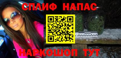 метамфетамин Тулун
