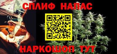 метамфетамин Тулун