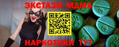 прущий лед Туймазы