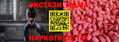 скорость mdpv Тула
