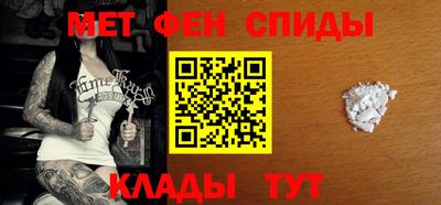 прущий лед Туймазы