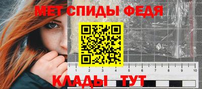 скорость mdpv Тула