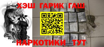 скорость mdpv Тула