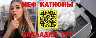 скорость mdpv Тула