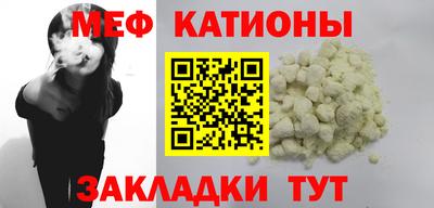 прущий лед Туймазы