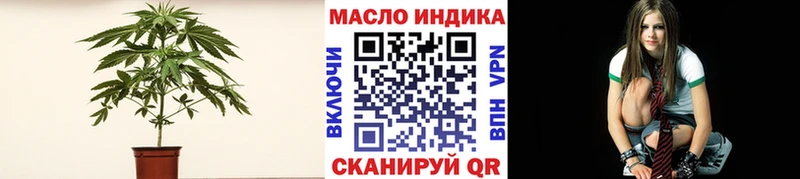 ТГК вейп Нарьян-Мар